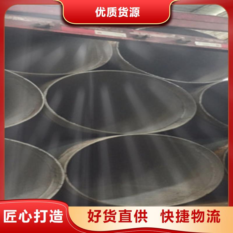 螺旋管高性价比