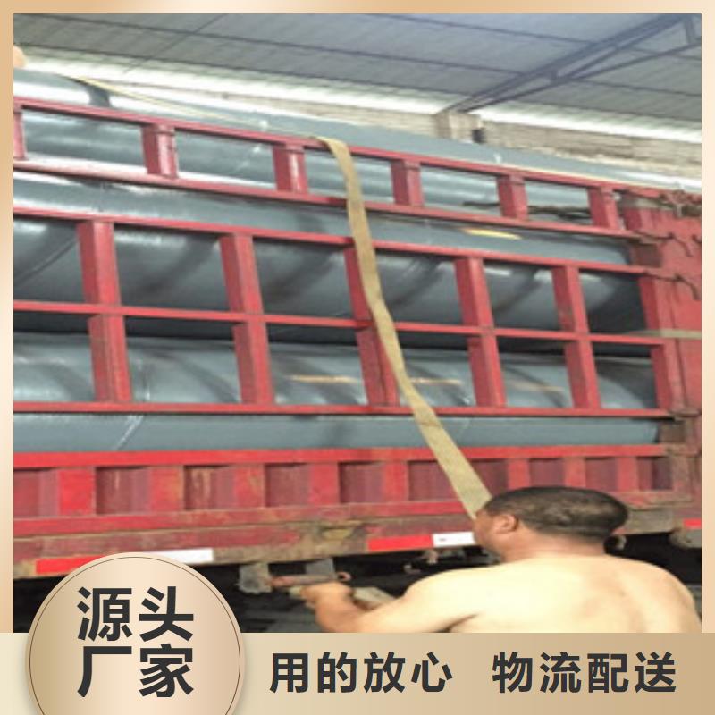 螺旋管-工字钢安装简单