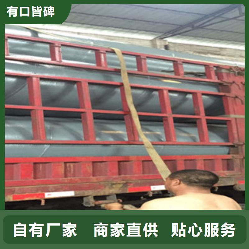 【螺旋管-角钢信誉至上】