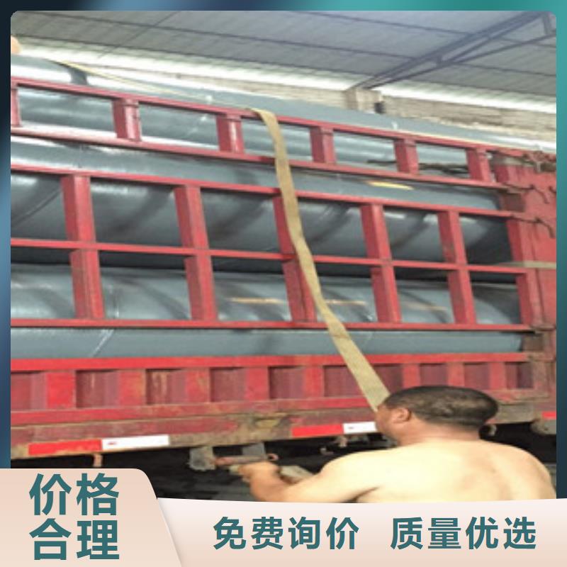 【螺旋管角钢专业按需定制】