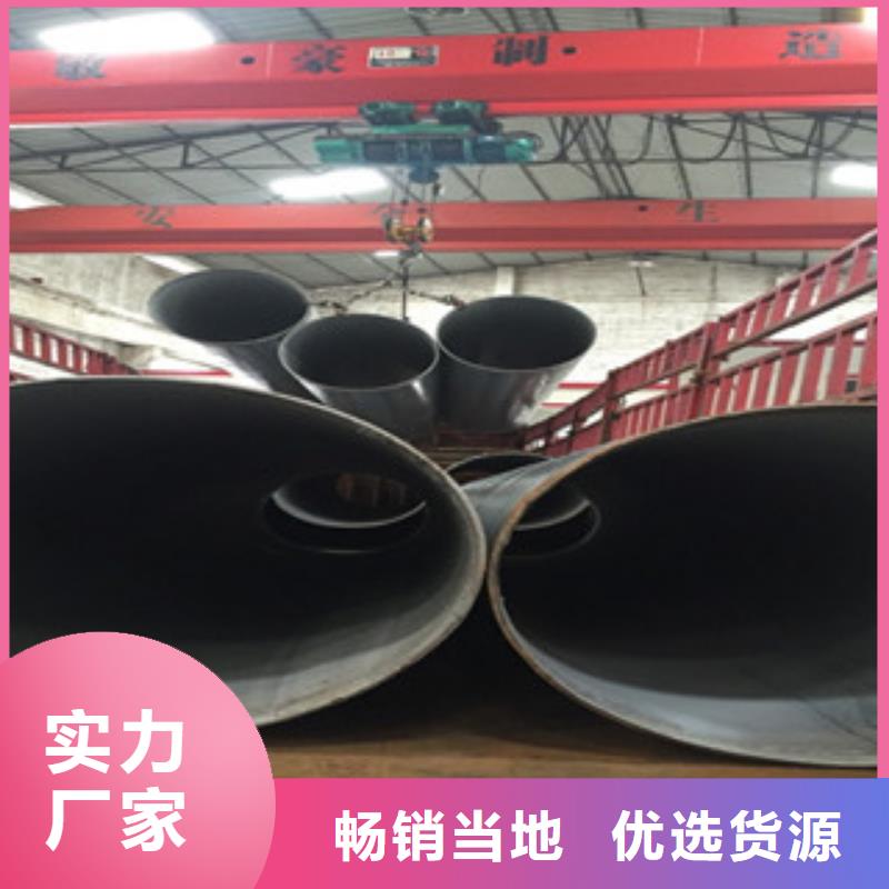 螺旋管精心打造