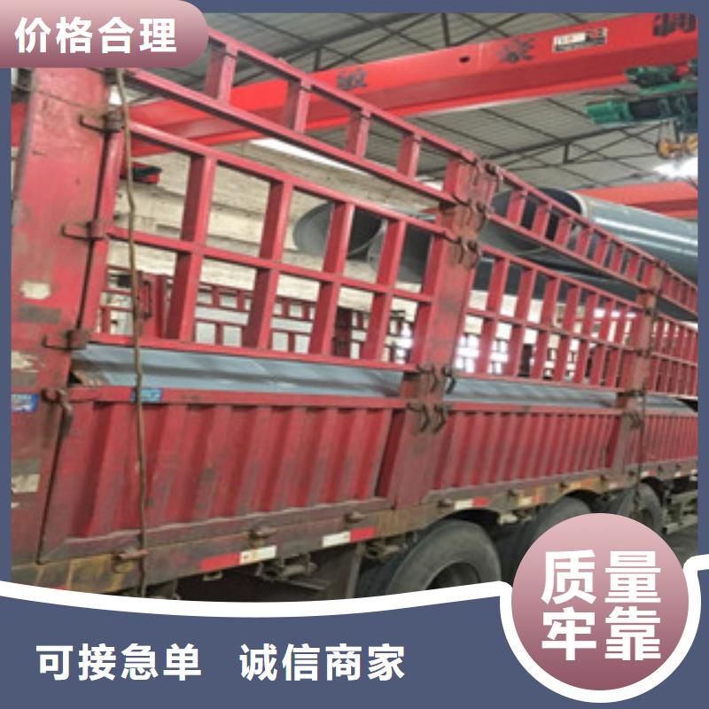 螺旋管角钢一站式采购方便省心