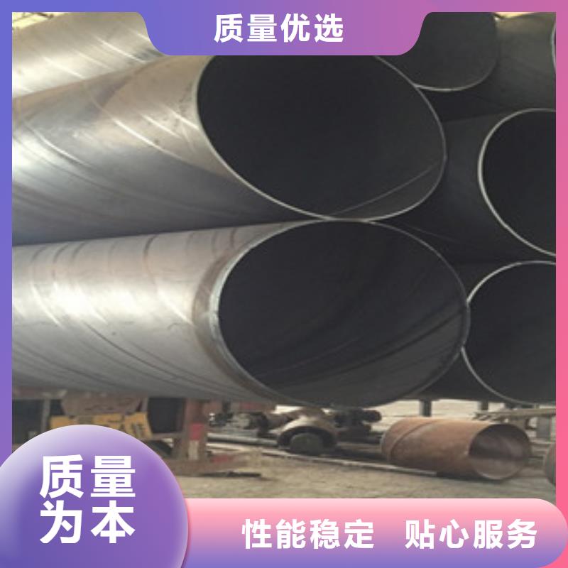 螺旋管服务周到