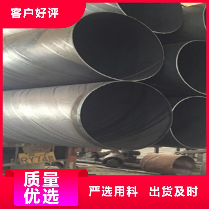 螺旋管井篦子优选好材铸造好品质