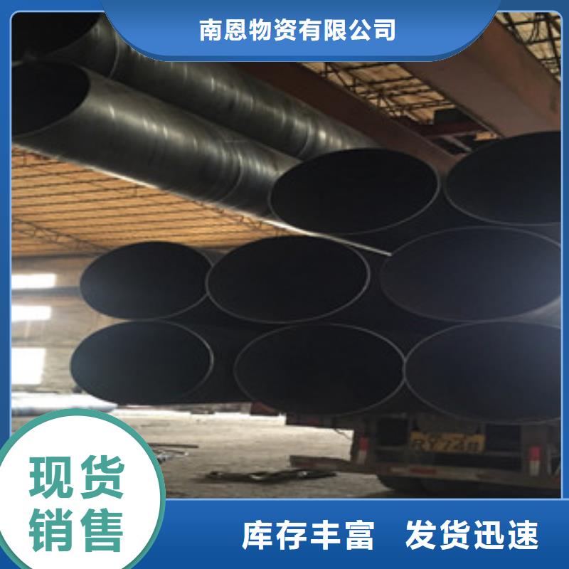 螺旋管卓越品质保障