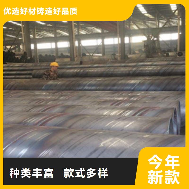 螺旋管不锈钢管热销产品