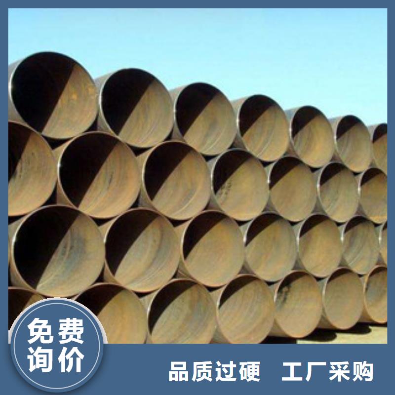 螺旋管省心又省钱