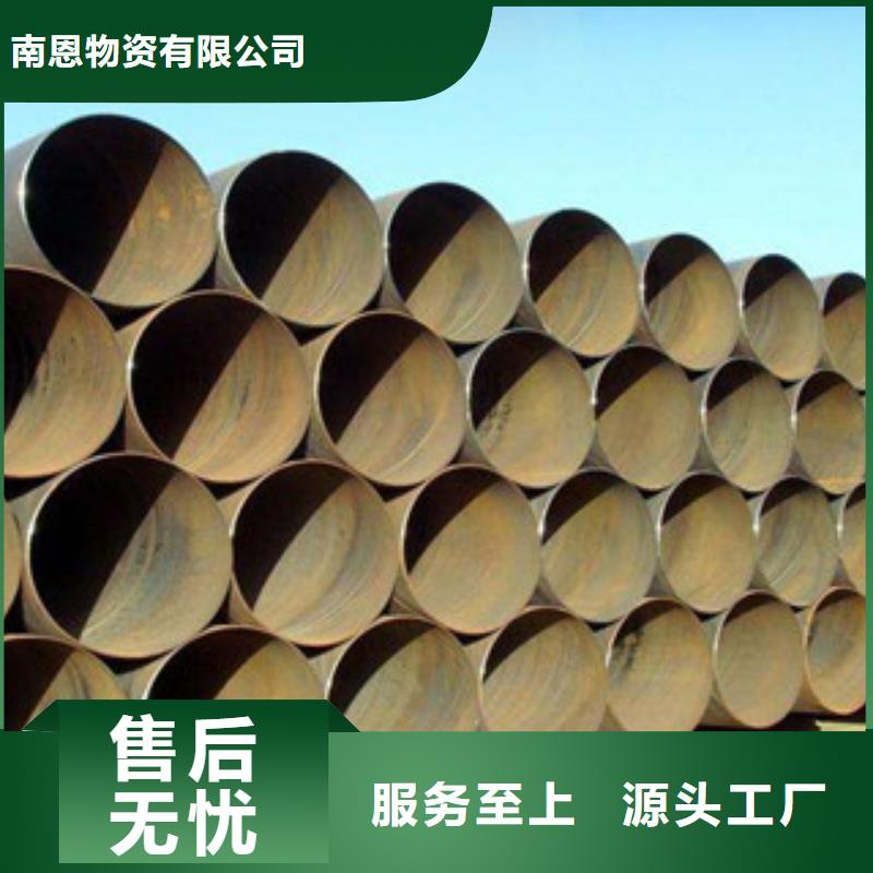 螺旋管服务周到