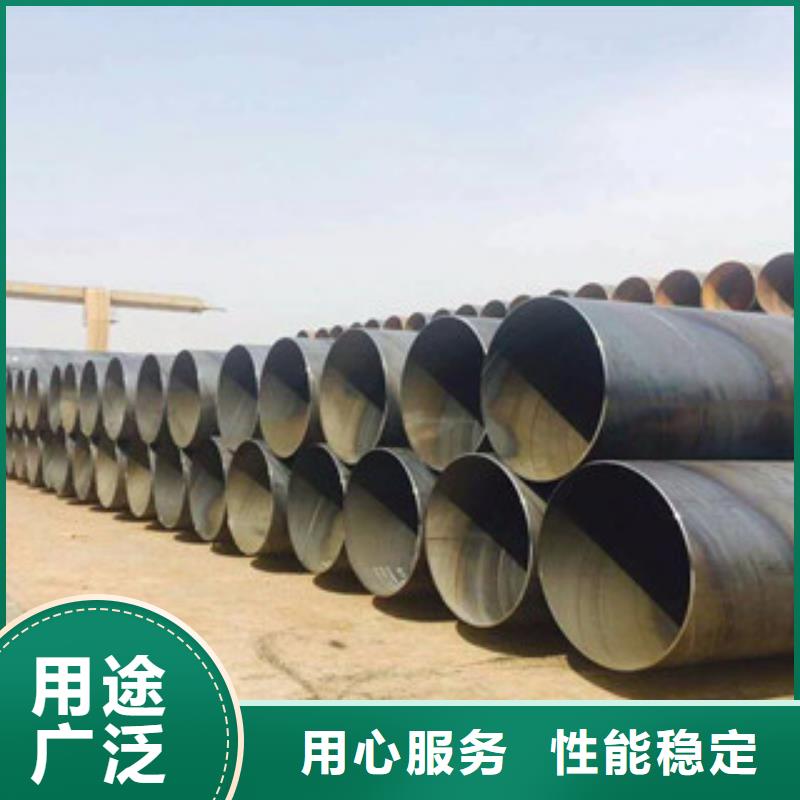 螺旋管省心又省钱