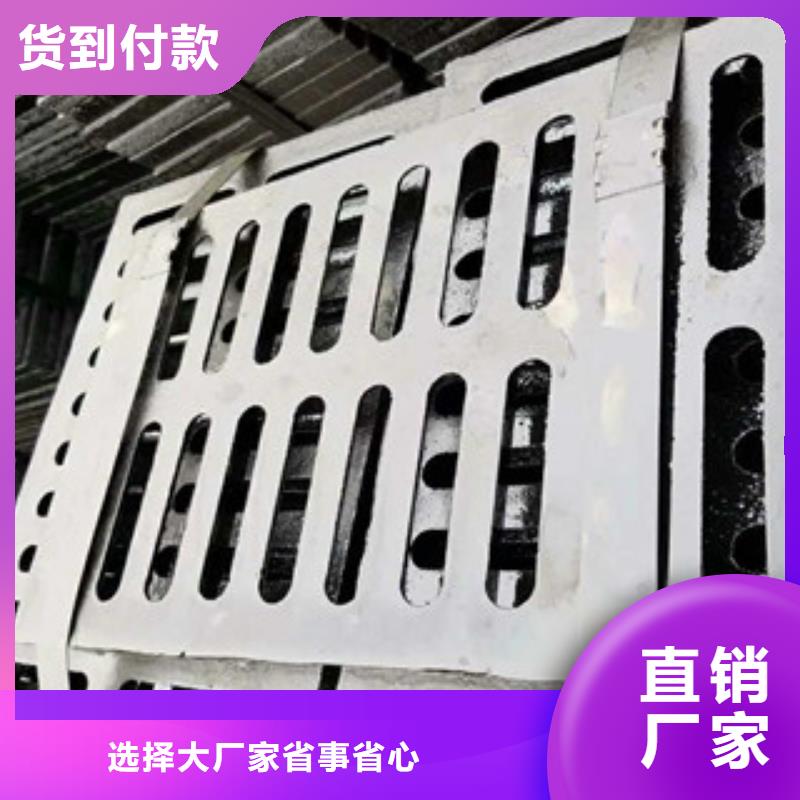 【井盖】镀锌管品质服务