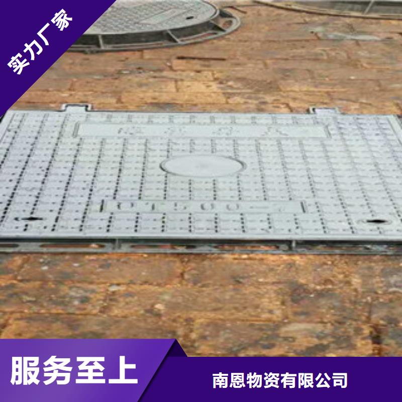 井盖,角钢用心做好细节