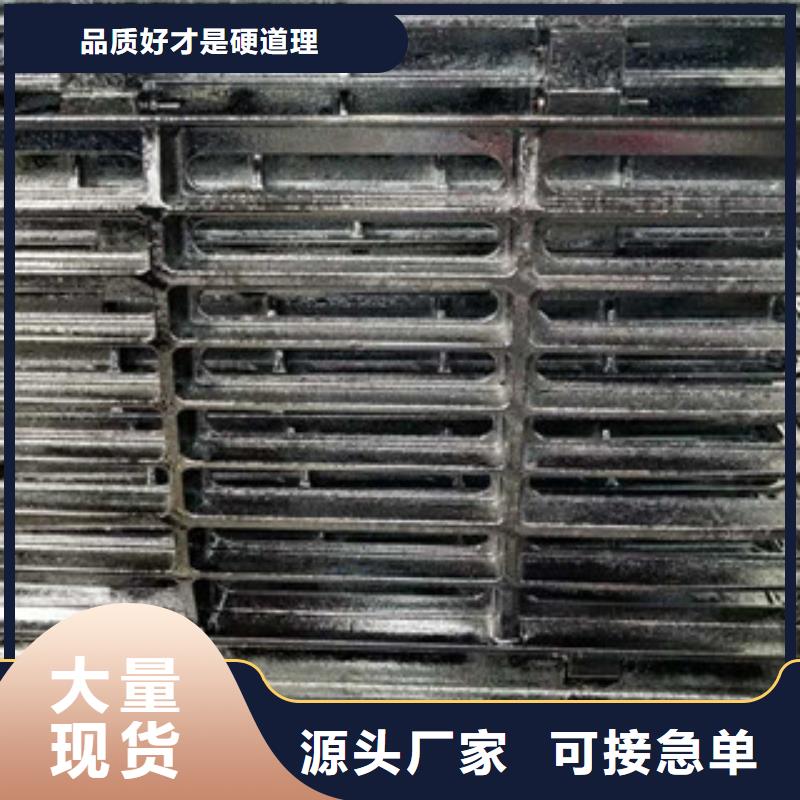 井盖工字钢快捷物流