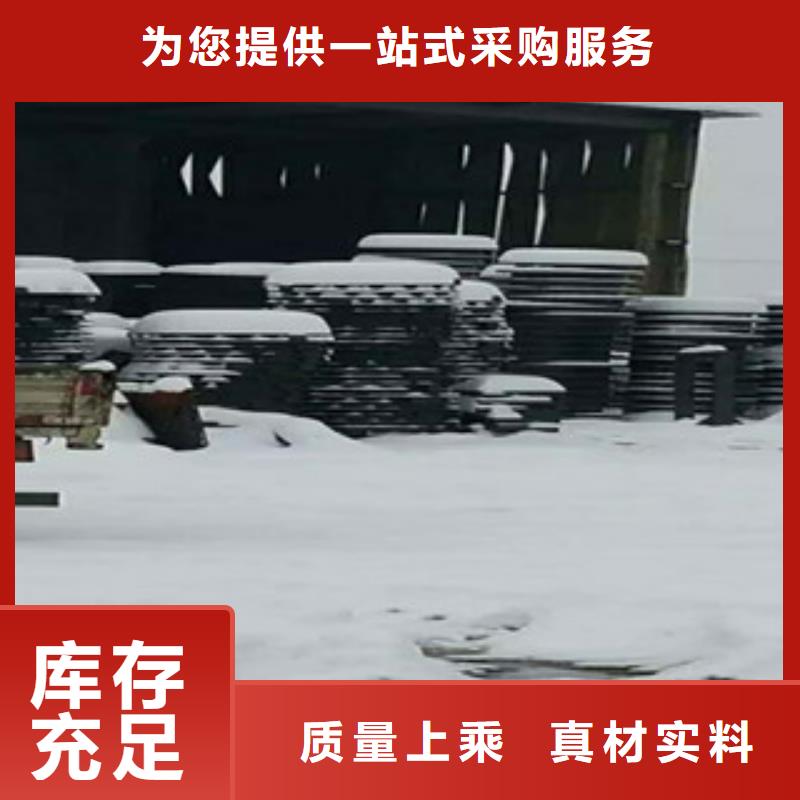井盖工字钢快捷物流