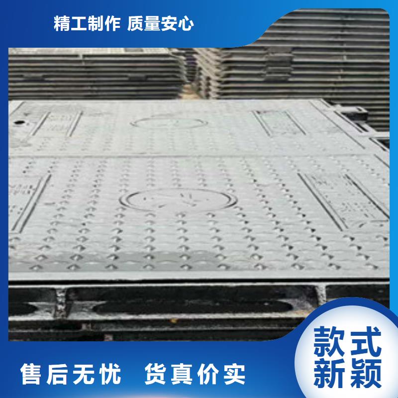 井盖井篦子用心经营