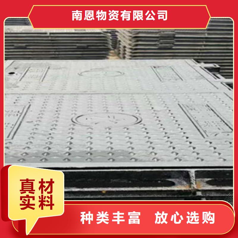 井盖球墨铸铁管经验丰富质量放心