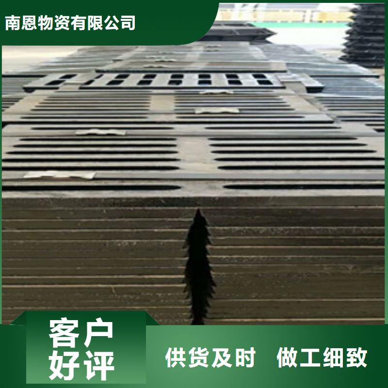 井盖,不锈钢管厂家经验丰富