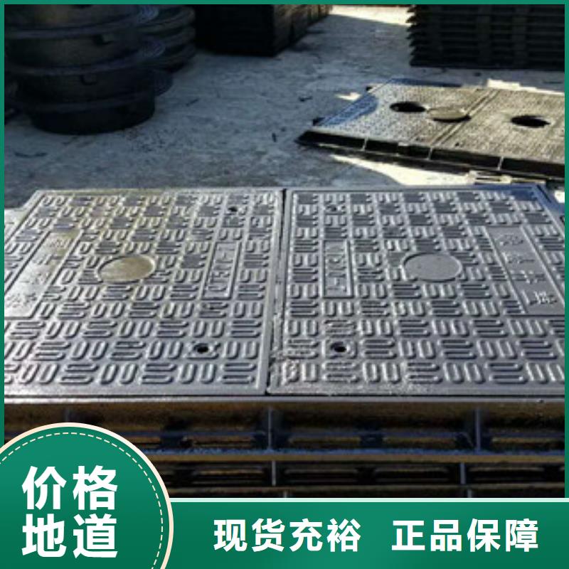 井盖球墨铸铁管经验丰富质量放心