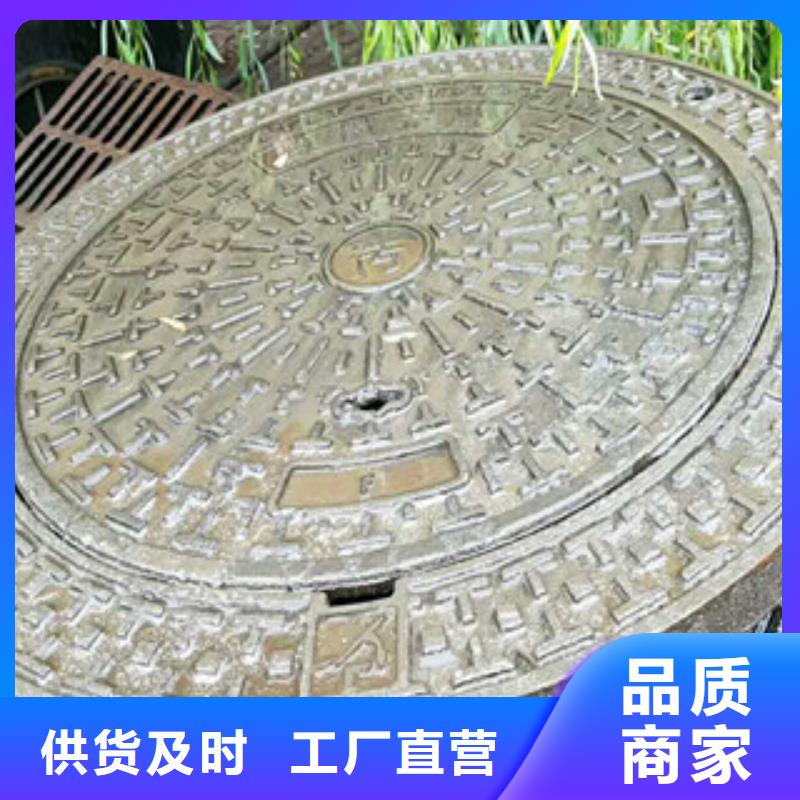 井盖球墨铸铁管经验丰富质量放心