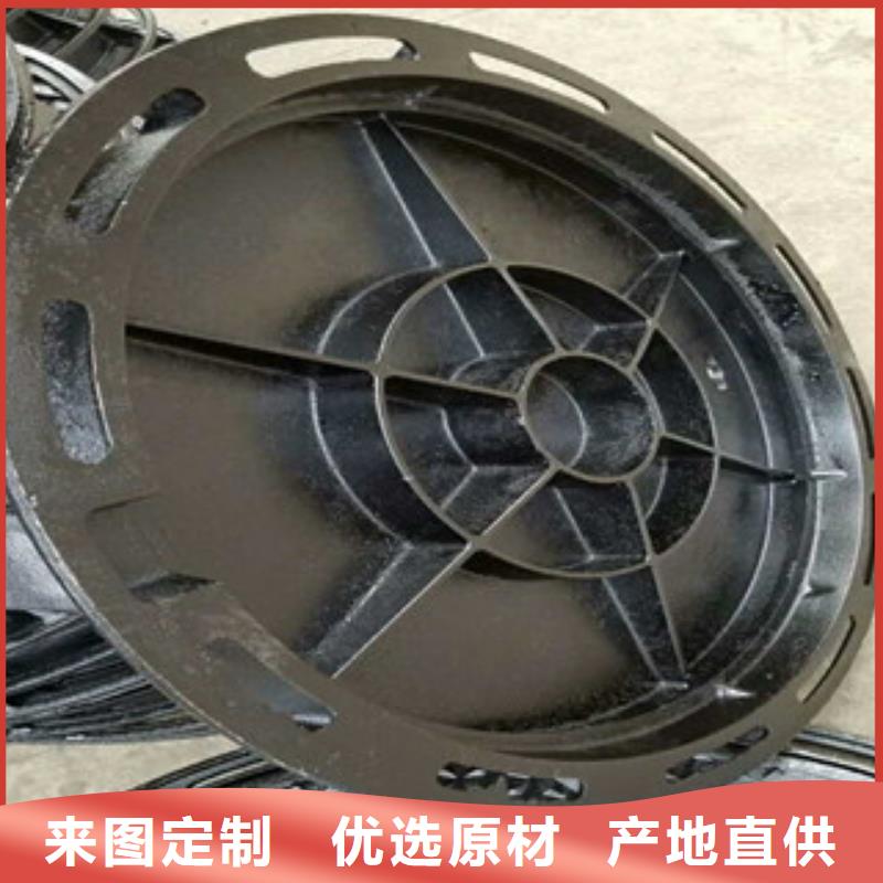 井盖球墨铸铁管经验丰富质量放心