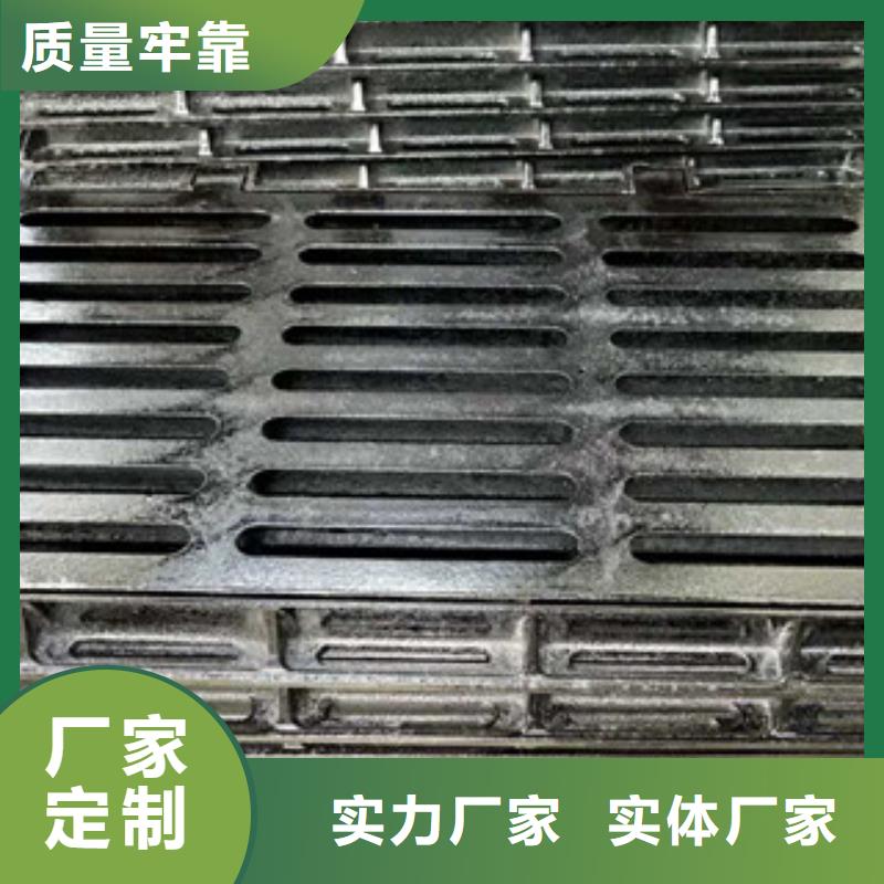 井盖_角钢一件也发货