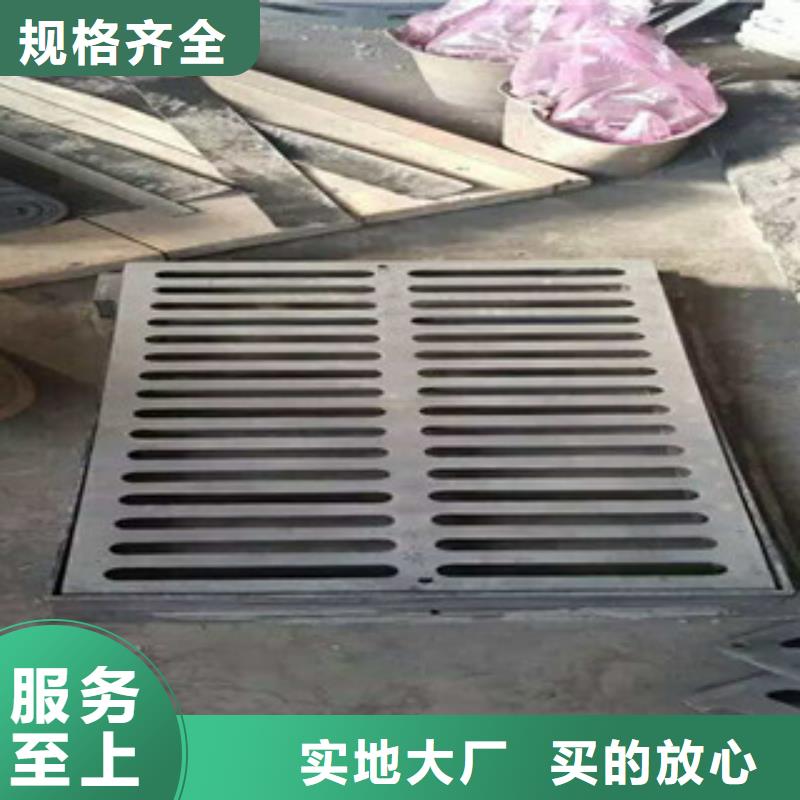 井盖,不锈钢管厂家经验丰富