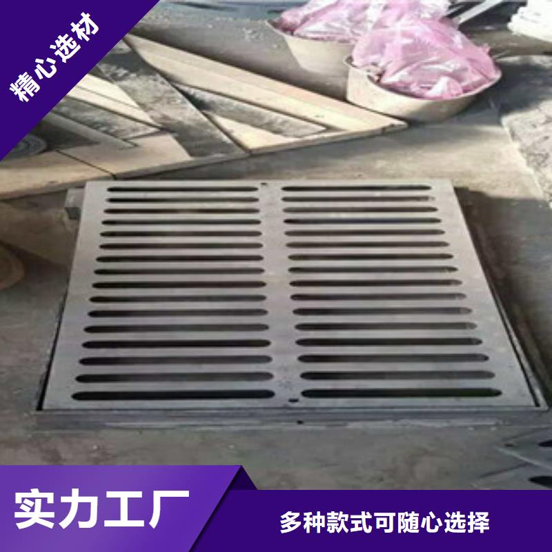 井盖,镀锌管品质保证实力见证
