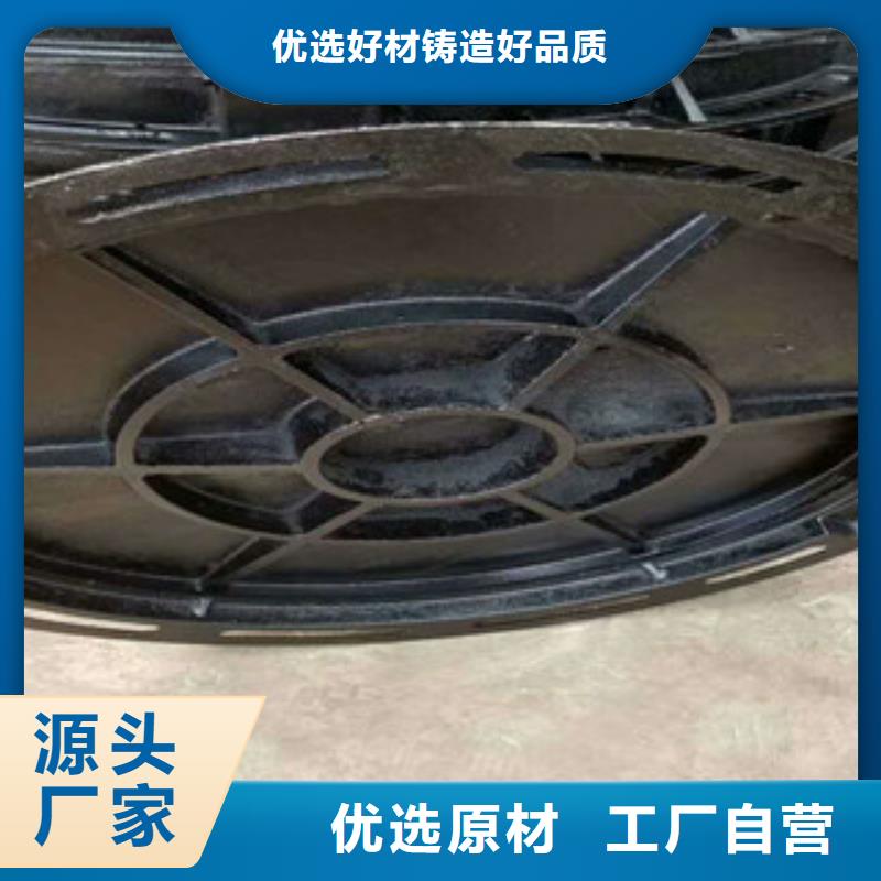 【井盖_工字钢满足客户所需】