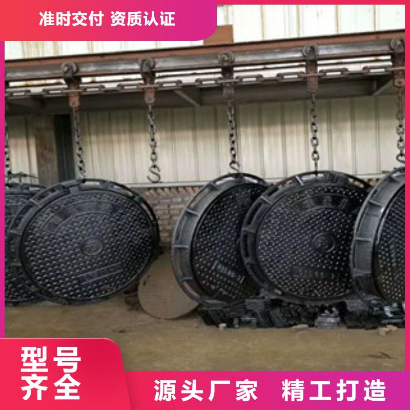 【井盖】镀锌管品质服务