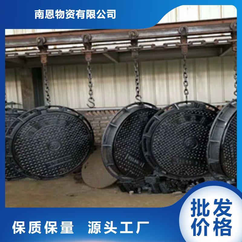 井盖球墨铸铁管经验丰富质量放心