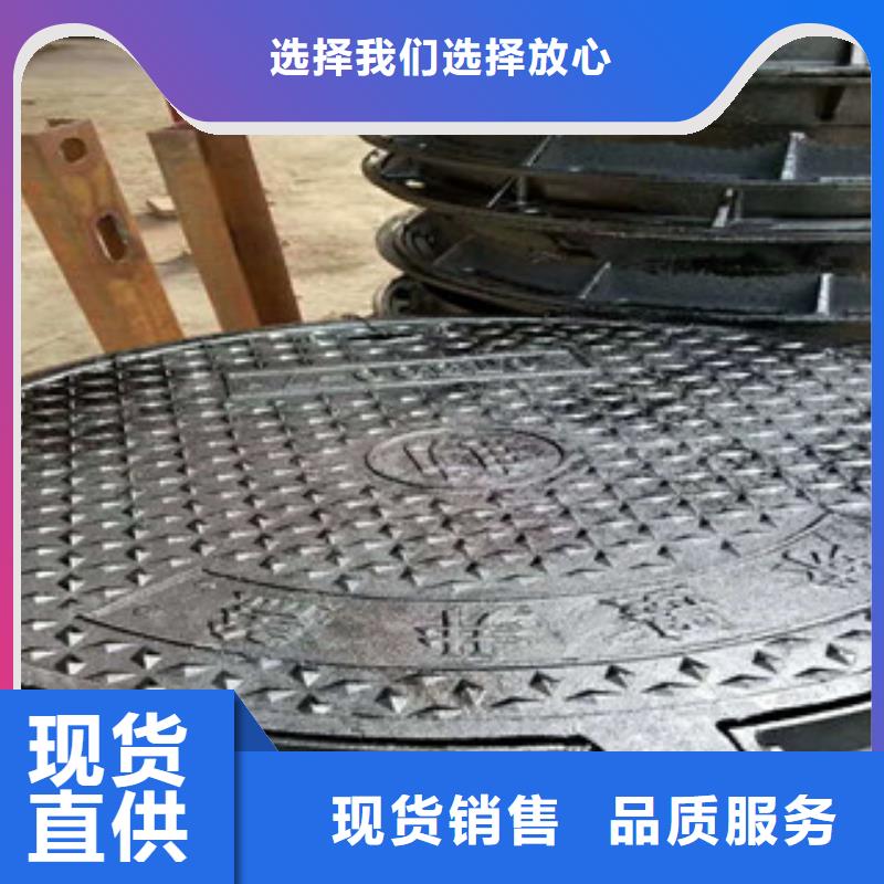 【井盖_工字钢满足客户所需】