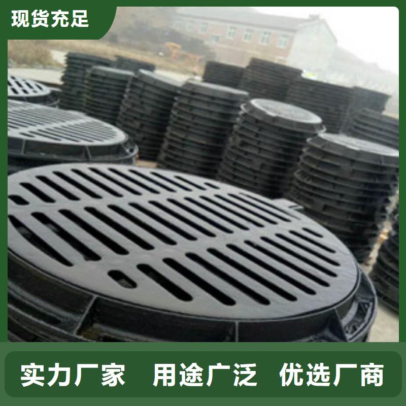 井盖球墨铸铁管经验丰富质量放心