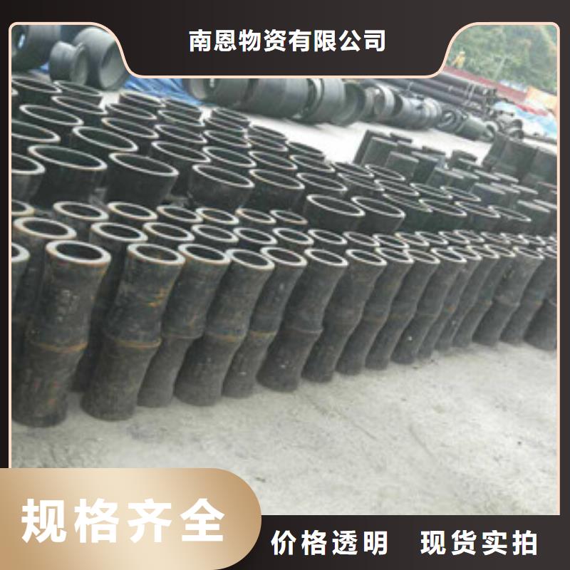 管件镀锌管厂家自营