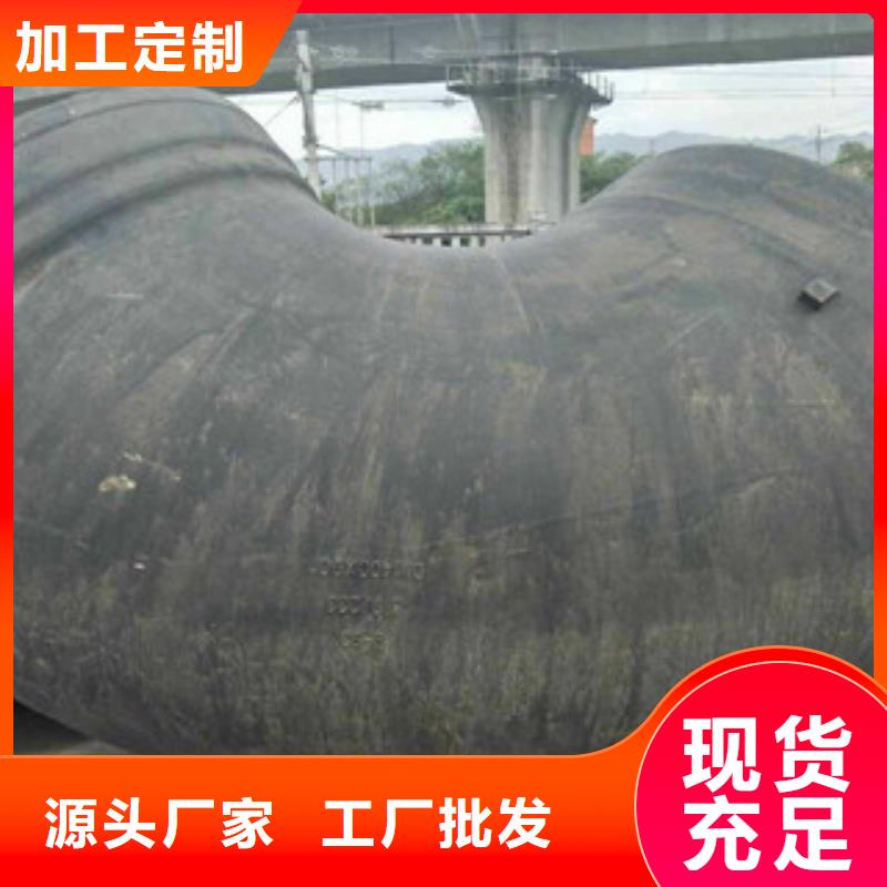 管件井篦子定制零售批发
