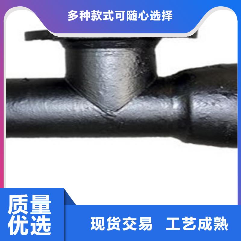 管件_井盖品质过硬