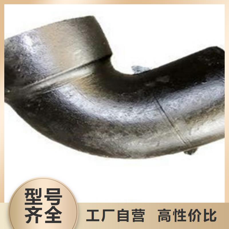 管件_井盖品质过硬