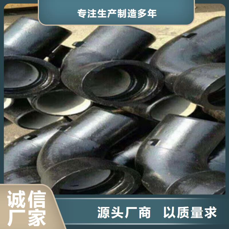 管件球墨铸铁管实体厂家大量现货