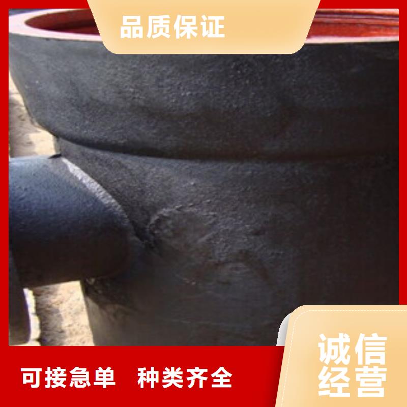 管件球墨铸铁管出厂价