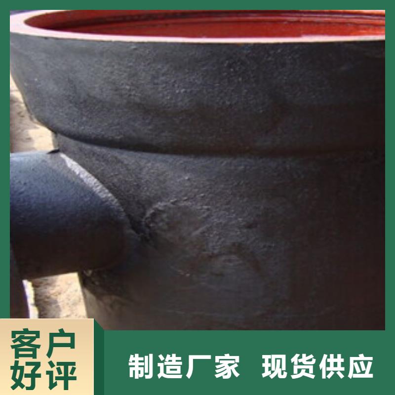 管件球墨铸铁管实体厂家大量现货
