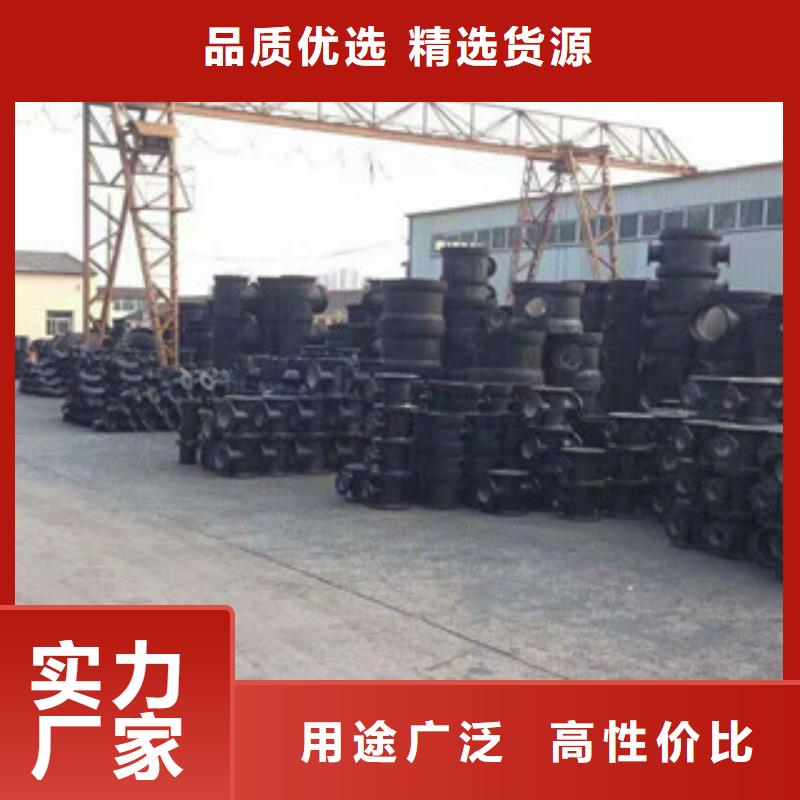 管件球墨铸铁管实体厂家大量现货