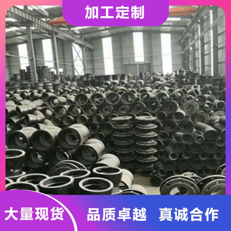 管件球墨铸铁管售后服务完善