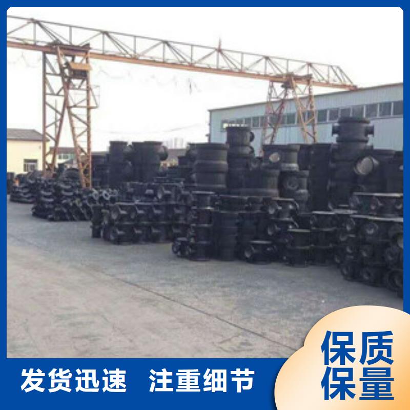 管件球墨铸铁管售后服务完善