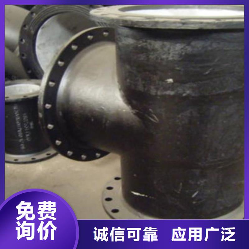 管件_镀锌管实地大厂