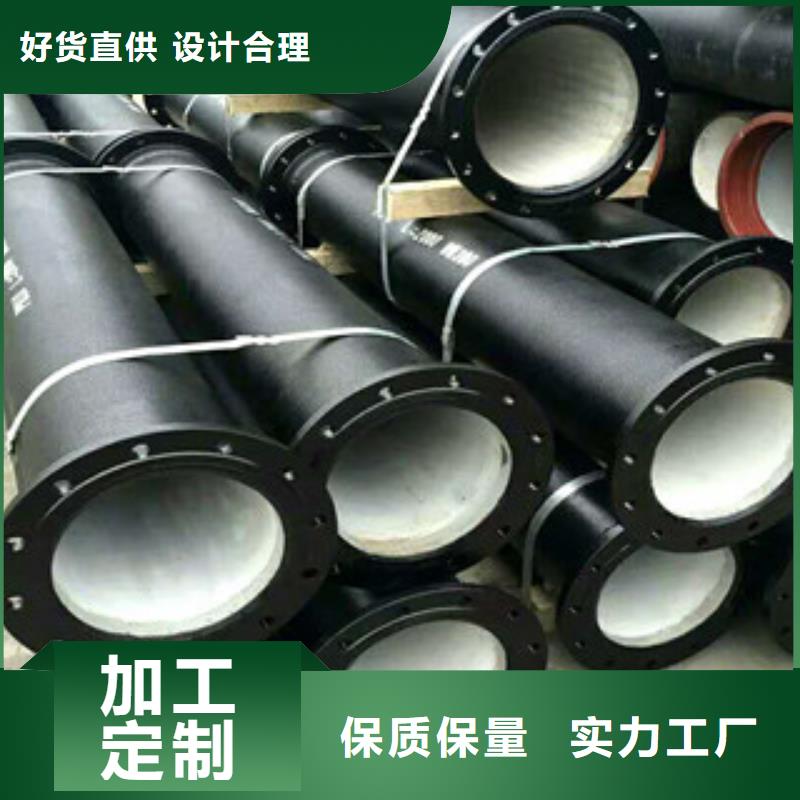 管件球墨铸铁管实体厂家大量现货