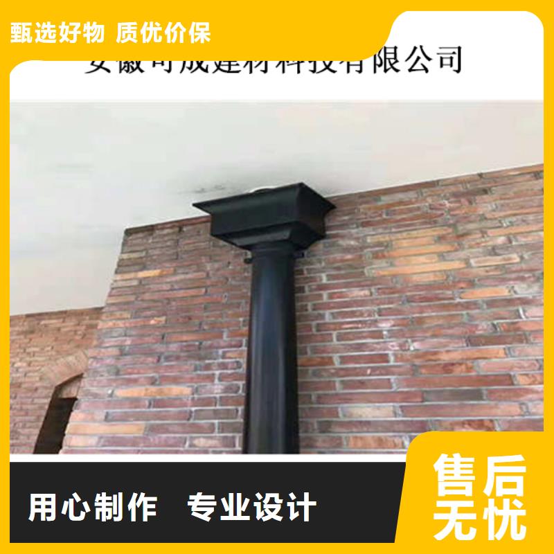 定制天沟省钱又省力