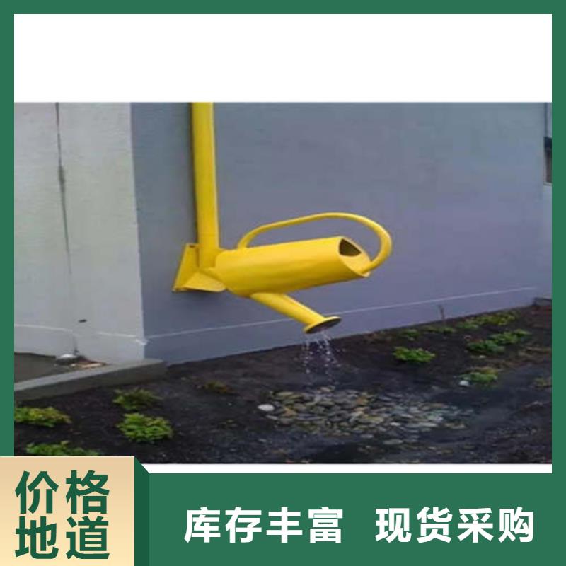 K型雨水管雨水槽安装方法