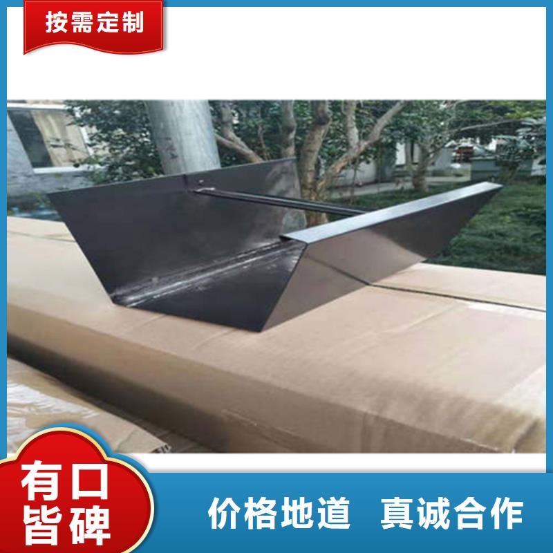 K型雨水管雨水槽安装方法