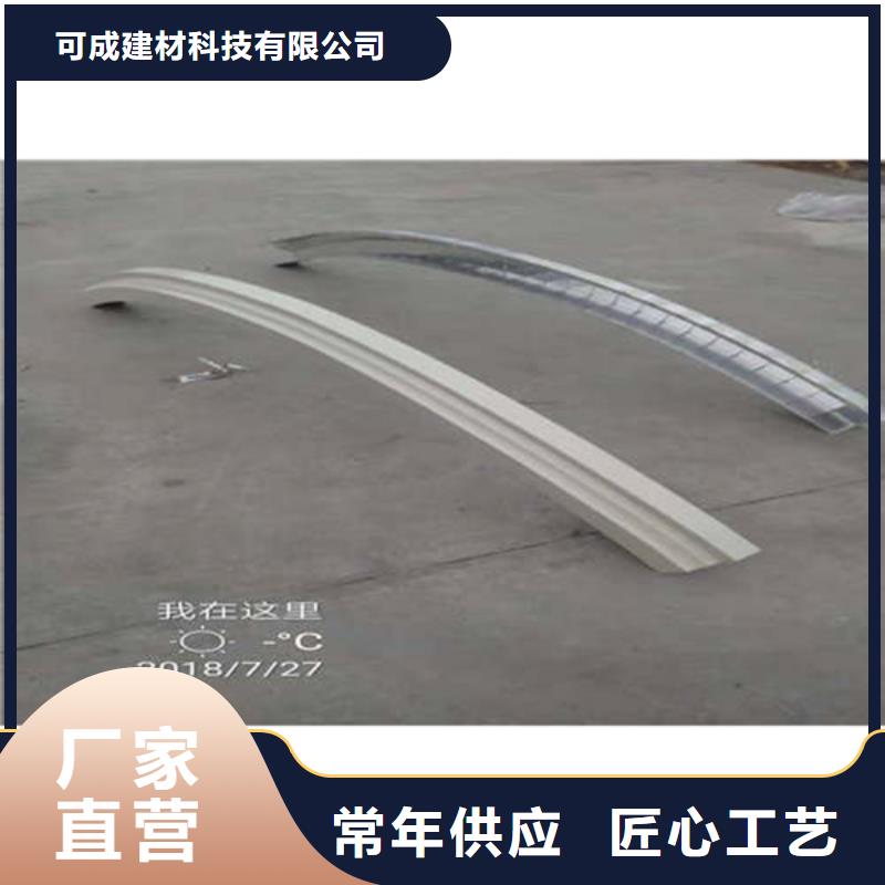 金属檐沟联系电话