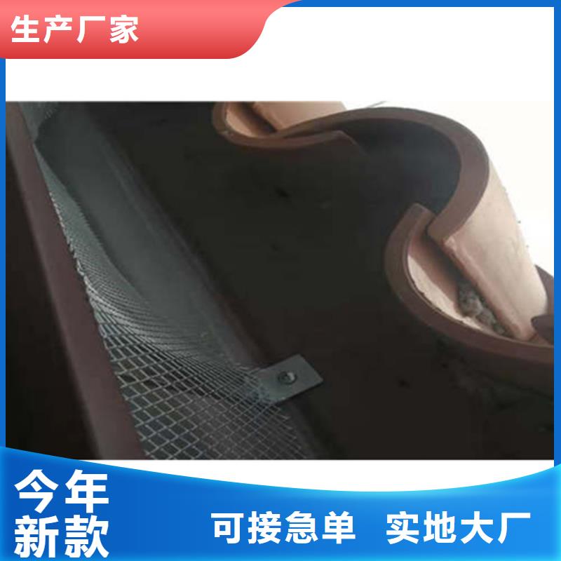 装配式建筑檐沟种类齐全