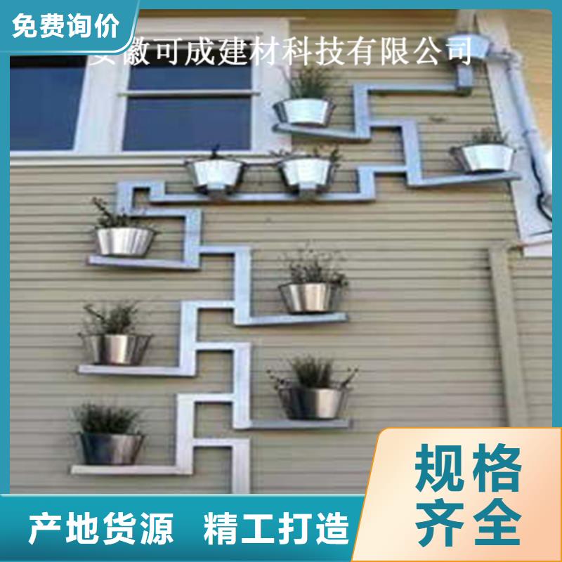金属落水系统,方形雨水管免费回电