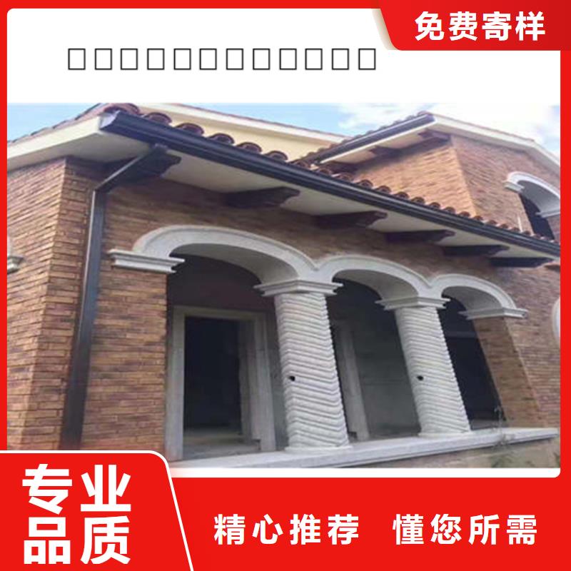 别墅配套铝合金天本地安装